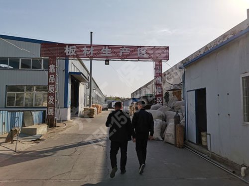 擠塑板的安裝方法有哪些？