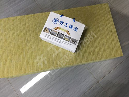 XPS擠塑板外墻保溫施工技術(shù)要點