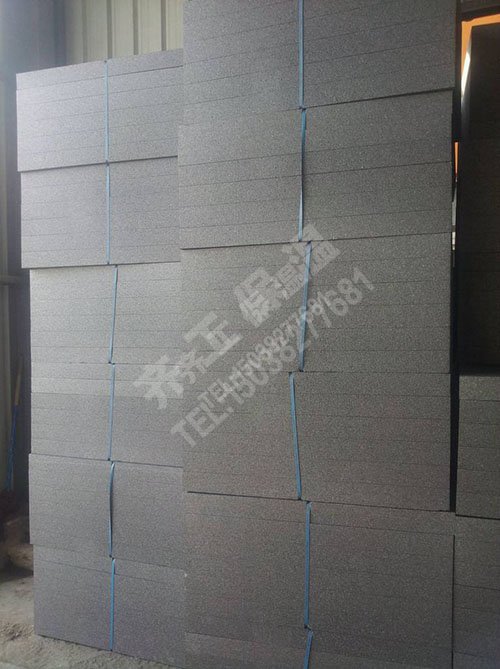 如何去除擠塑板上的污跡？