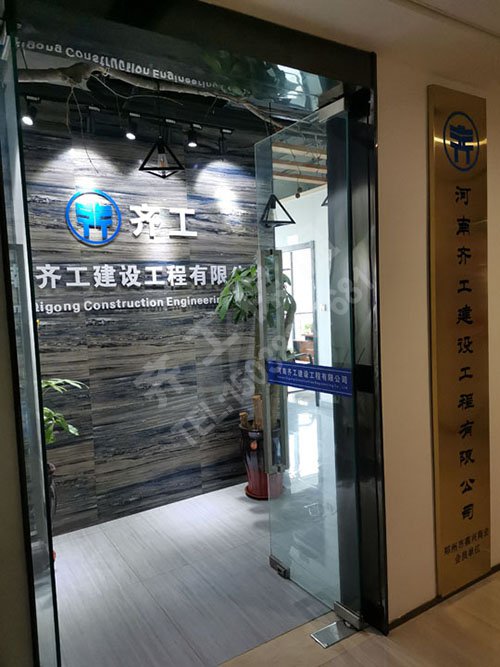 巖棉板的應用范圍有哪些