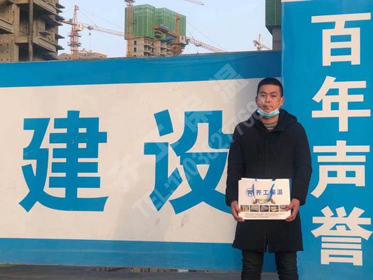 巖棉板在防水保護層應(yīng)用中注意點