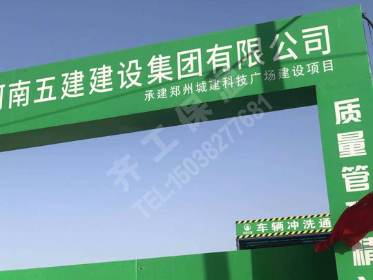 在使用南陽巖棉板之前設計鋪設方法有哪些呢？