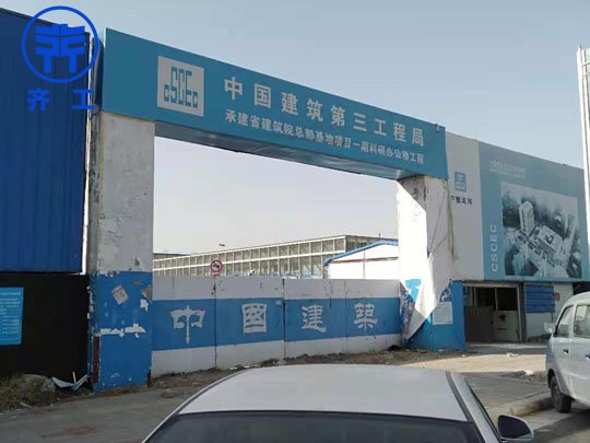 很多的建筑材料商看中的主要是巖棉板以后的優