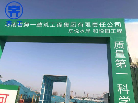 濮陽巖棉板價格和季節有直接關系嗎？