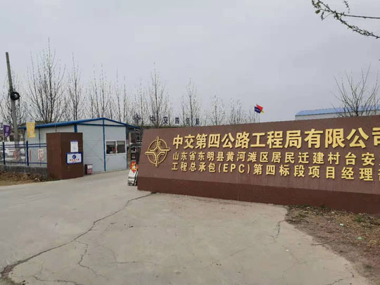 鄭州巖棉板的技術特性