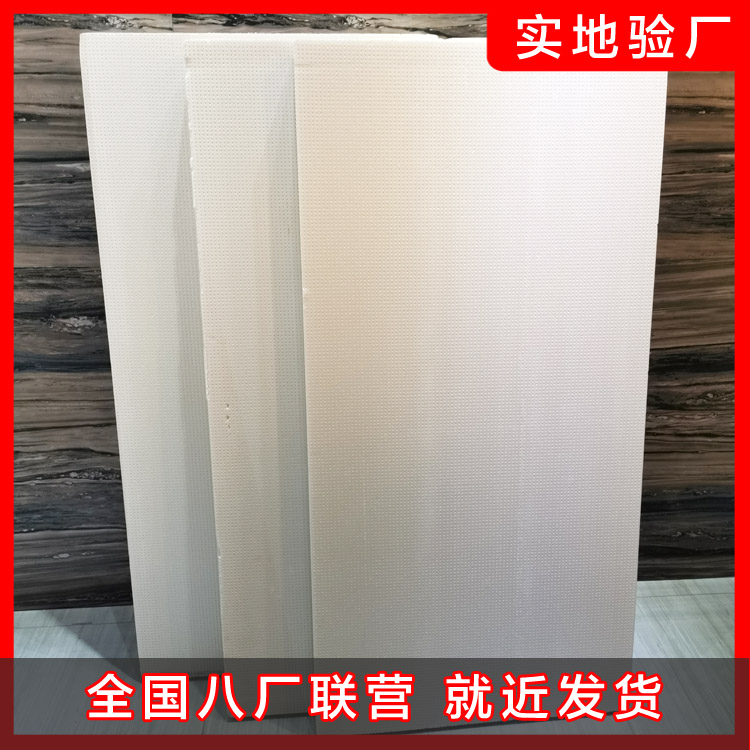 關(guān)于擠塑板的優(yōu)良特性之知識點簡析