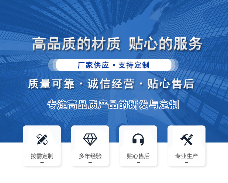 泡沫玻璃保溫板