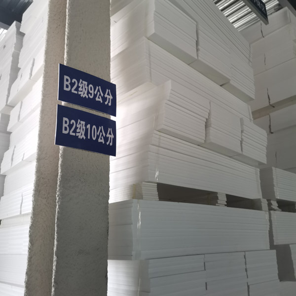 擠塑板是什么，擠塑板好處有哪些？