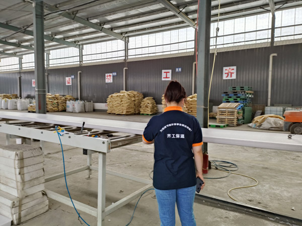 擠塑板保溫，吸水率是一個重要的性能指標(biāo)