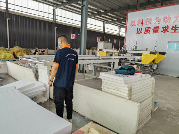 擠塑板的特點用途（擠塑板哪家好）