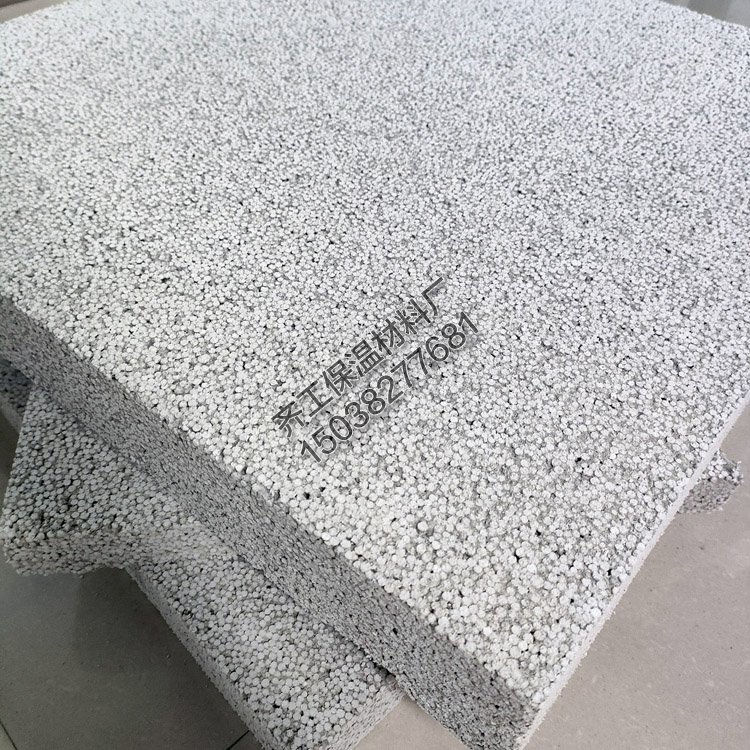 什么是無機不燃改性保溫板？