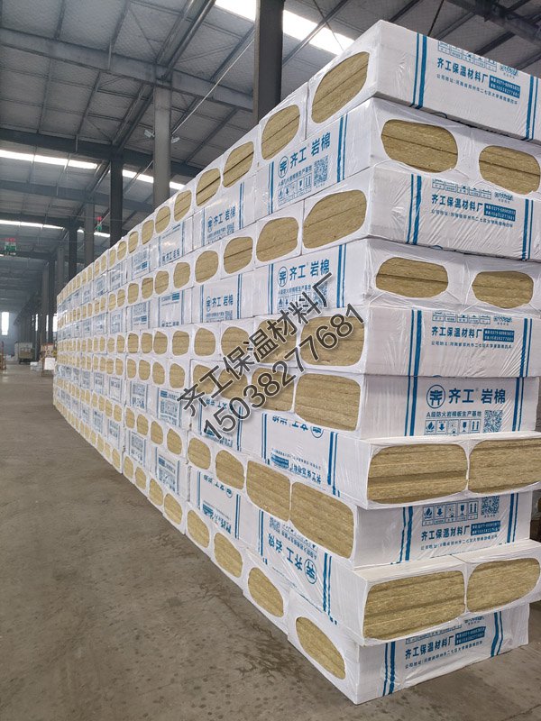 為什么選擇山東巖棉板生產廠家？