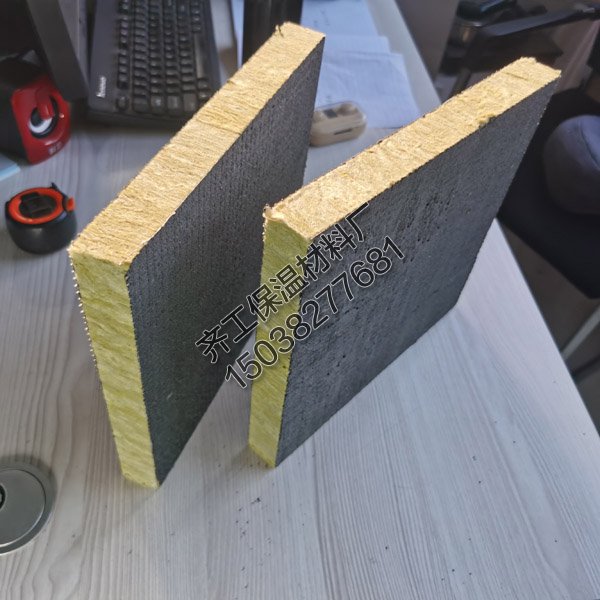 為什么選擇雙面砂漿面巖棉復合板？
