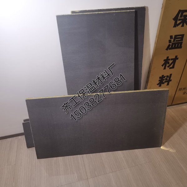 水泥抹面巖棉復合板有哪些優點？