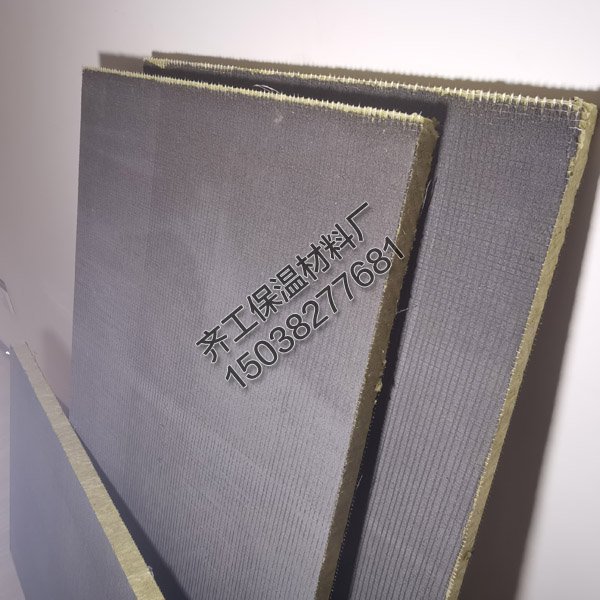 建筑水泥抹面手工巖棉板的優(yōu)點是什么？