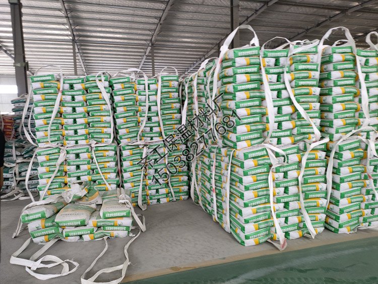 抗裂抹面砂漿 抗裂抹面砂漿