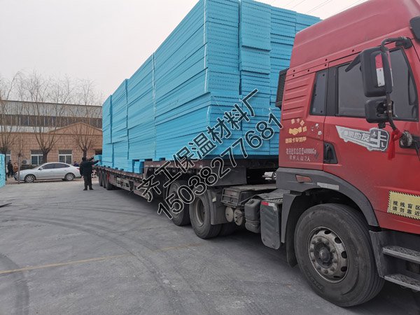 外墻保溫擠塑板生產廠家有哪些？