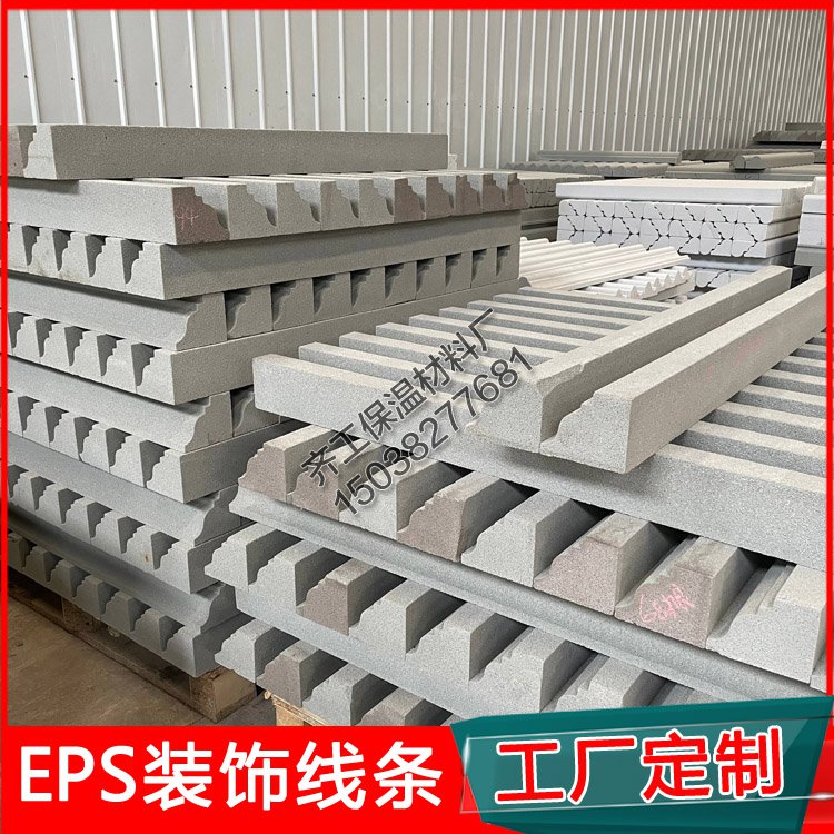 齊工方形泡沫定制能提供哪些定制服務？