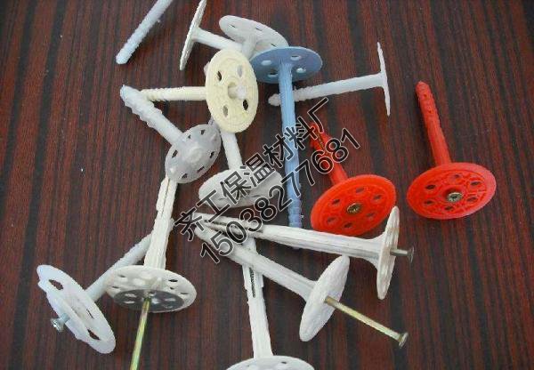 保溫釘的長度怎么選？